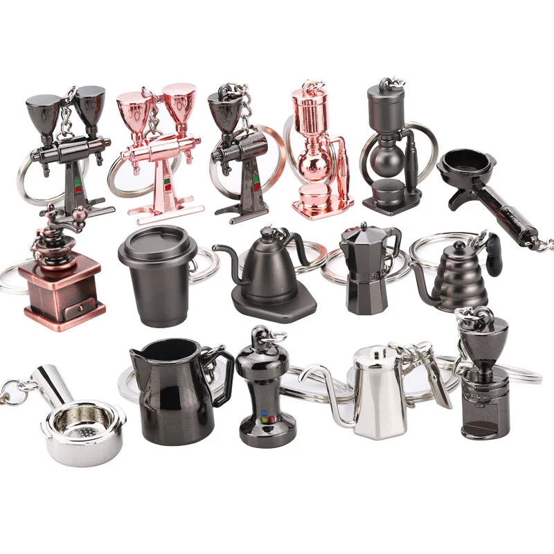

Creative 3D three-dimensional coffee keychain pendant