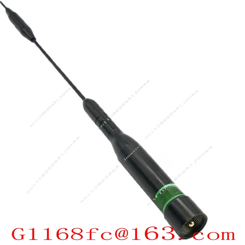 Suitable for NL-77B Vehicle Mounted Hard Antenna 40CM