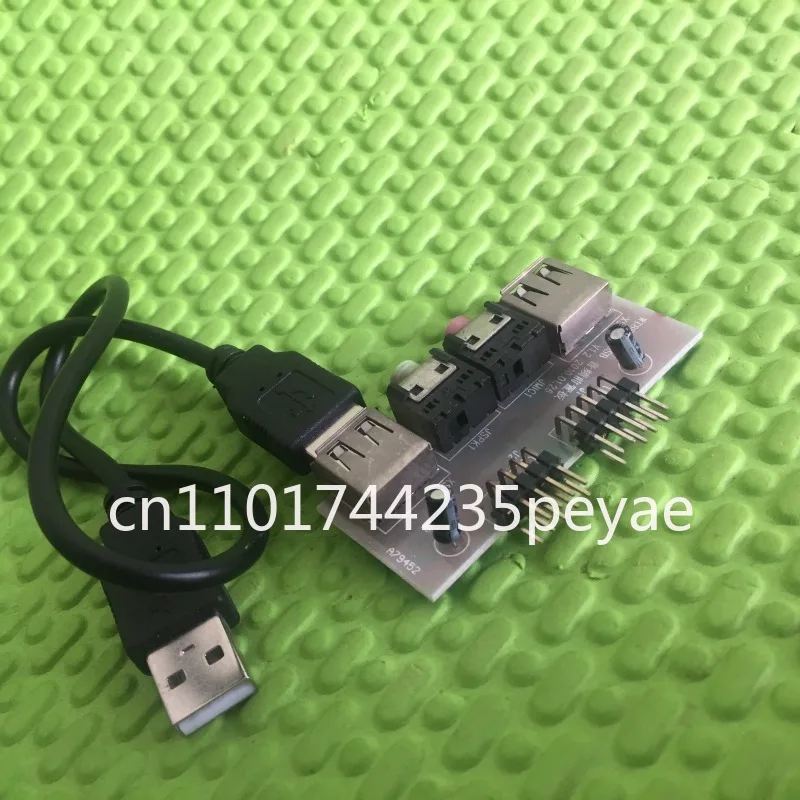 Usb DOM Disk Large 9-pin Small Eusb to USB Industrial Usb Electronic Disk Card Reader 0.25M