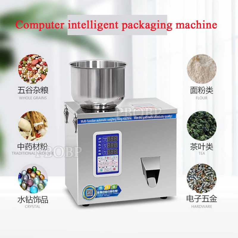 PBOBP 110V 220V Auto Weight Powder Grain Spices Bean Coffee Tea Particle Filling Packaging Packing Machine