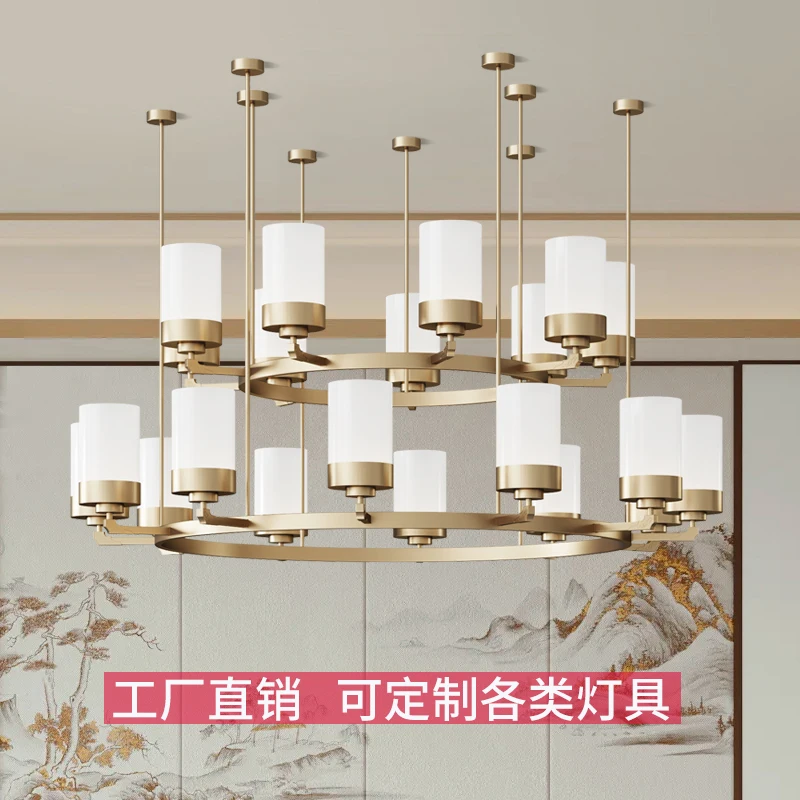 

Modern simple room chandelier hotel lobby restaurant high-end private room villa duplex building custom new Chinese lamps