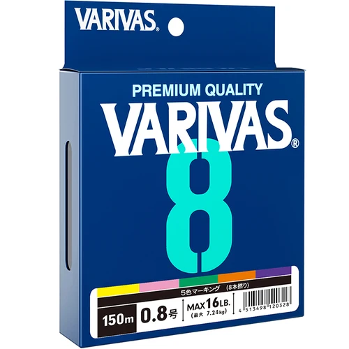 Línea de pesca Multicolor trenzada Original VARIVAS 8X 300M Japón PE 8 hebras línea multifilamento PE para pesca en agua salada en el mar