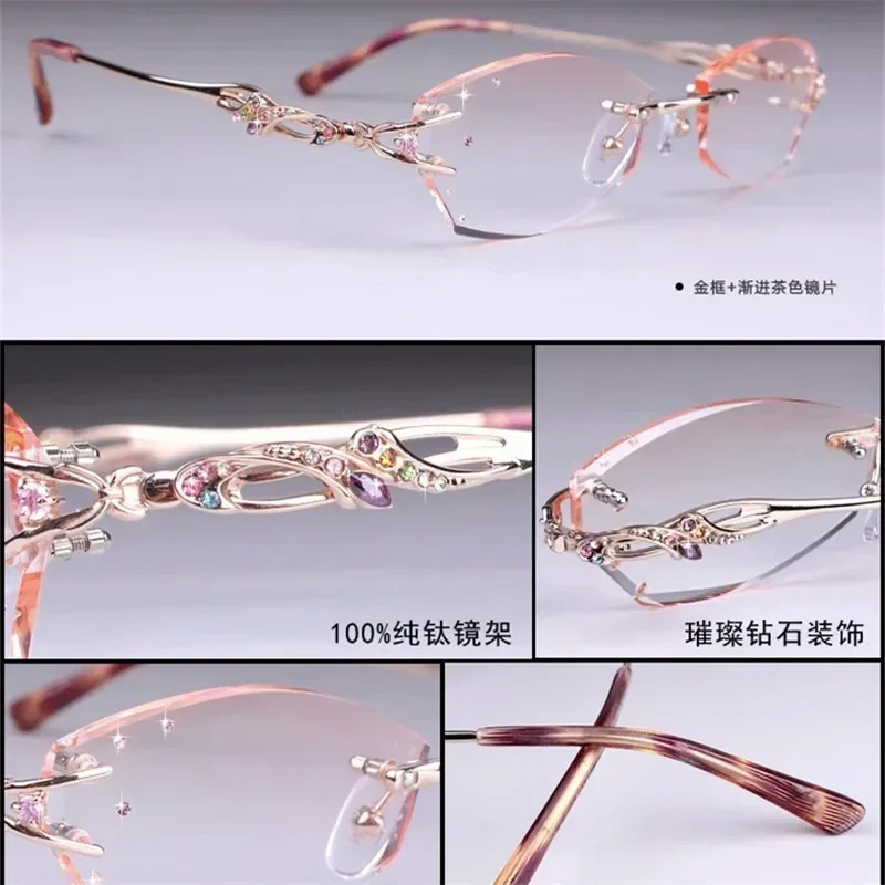 Hyperopia Women's Glasses +100+150+175+225+250+275+325+350 Optical Prescription Custom Fashion Rimless Correction of Astigmatism