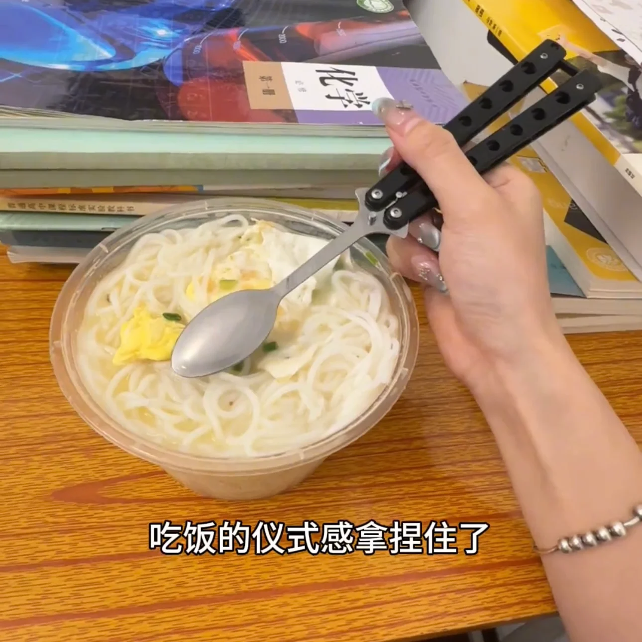 

Складной нож-бабочка (ложка-нож) для кемпинга, портативный столовый прибор, тренировочный нож-бабочка, не заточенный, в необычном стиле