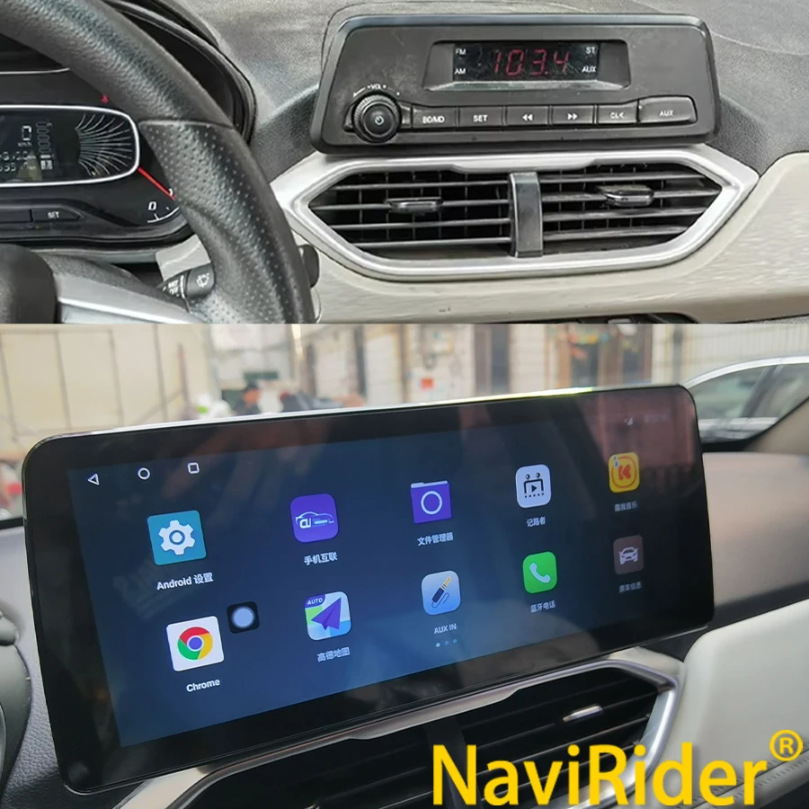 12,3 'для CHEVROLET CAPTIVA 2018-2023 BAOJUN 510 530 магнитофон экран Android автомобильный мультимедийный видеоплеер GPS радио стерео