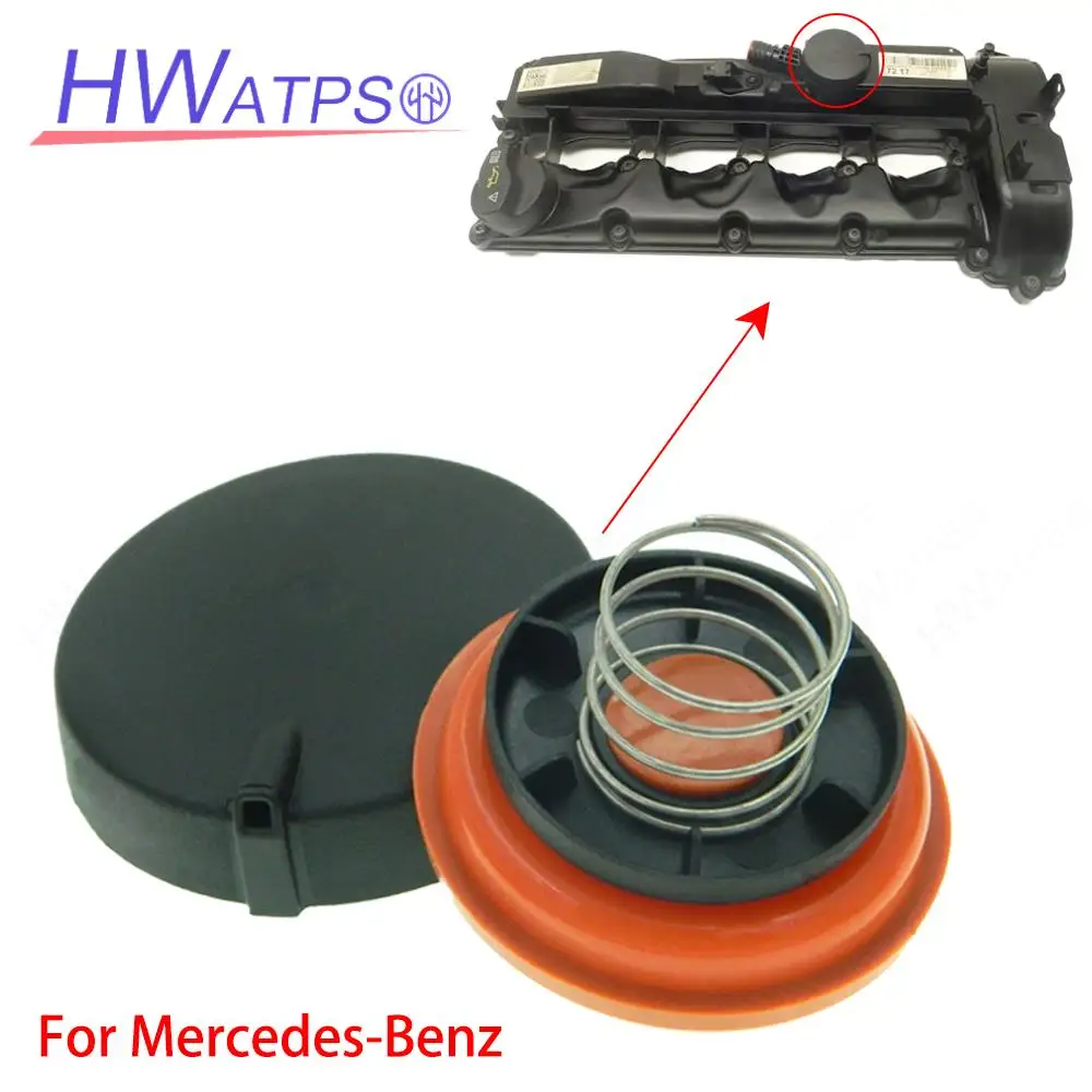 

OEM A6510107217 Engine Rocker Cover For Mercedes-Benz C-Class 2018 Diesel Saloon C 300 A6510107217