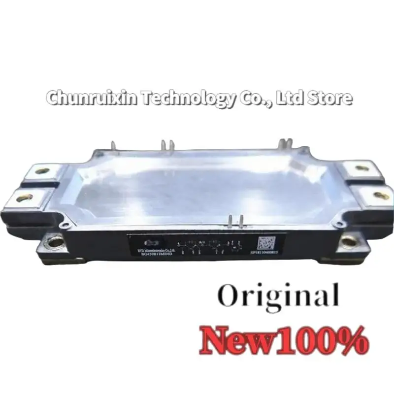 

BG450B12ME4D New Original Module