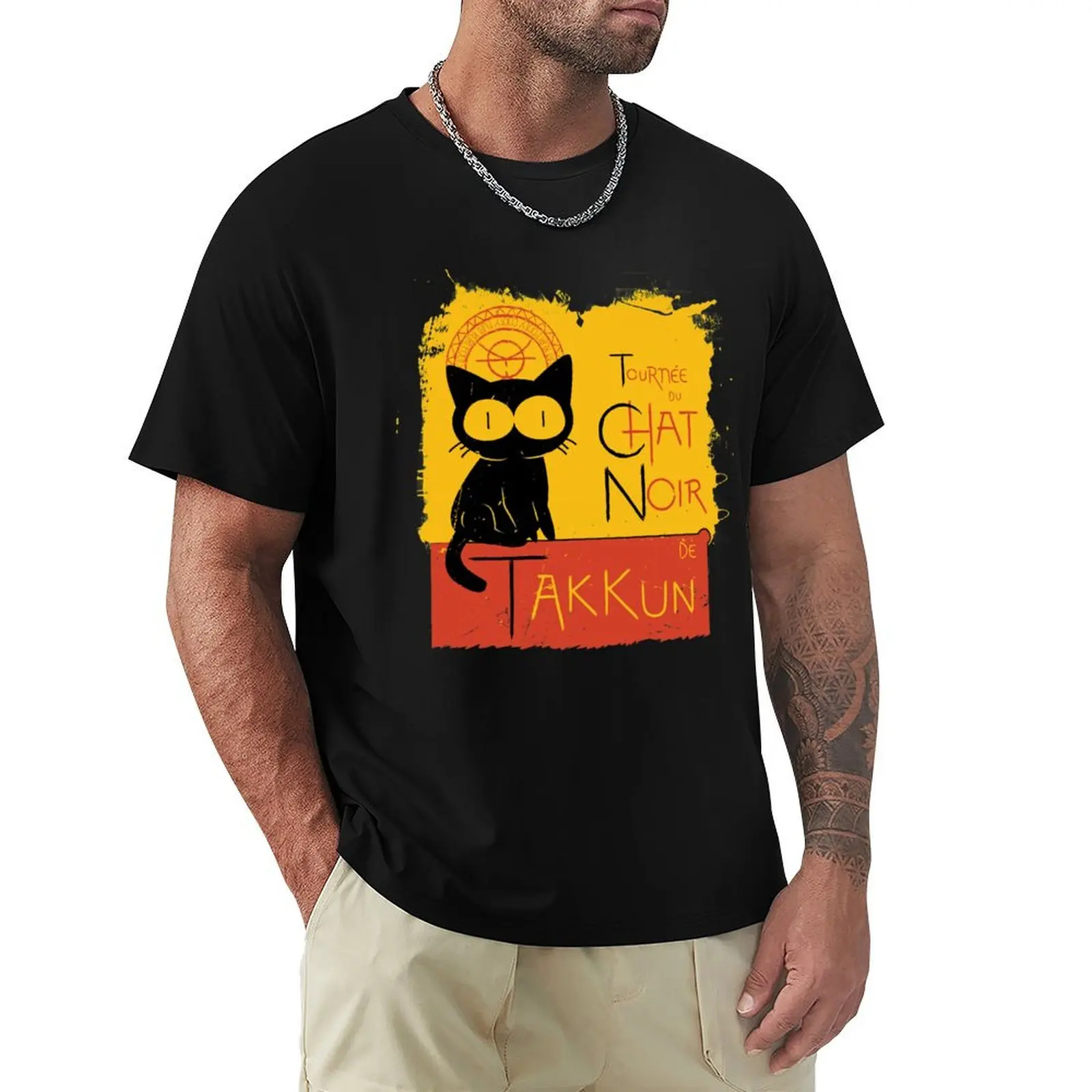Chat Noir de Takkun T-Shirt Basic Simple Design Short Sleeve Shirt