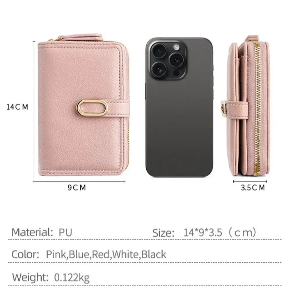 محفظة نسائية محمولة ذات سعة كبيرة وسحاب من جلد البولي يوريثان، محفظة قصيرة بلون سادة للعملات المعدنية للنساء