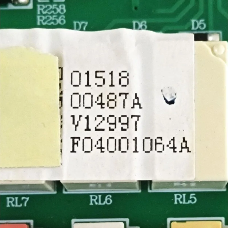 0151800487A good quality electronic components