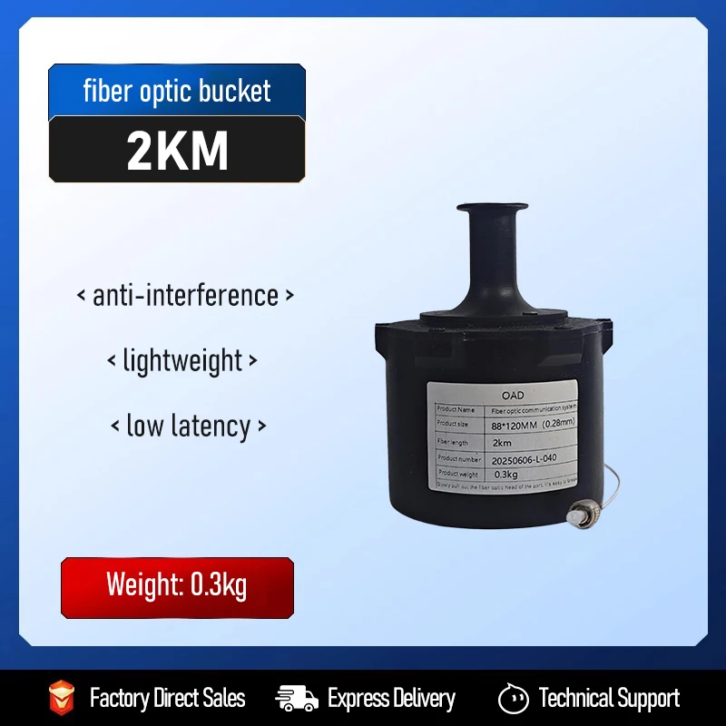 Sistema de relé de vídeo de fibra óptica fpv, 3km, anti-interferência, latência zero, imagem com fio, módulo de transmissão de dados para drones rc