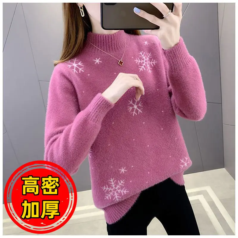 

Encrypted Thickened Women's Autumn and Winter 2025 New Hot Mink Velvet Base Shirt Half Turtleneck Loose Knitted Sweater