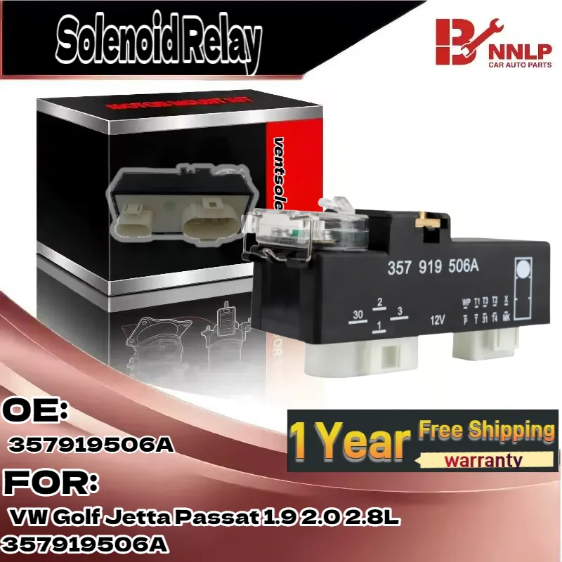 

Блок управления вентилятором охлаждения двигателя для VW Golf Jetta Passat 1.9 2.0 2.8L 357919506A