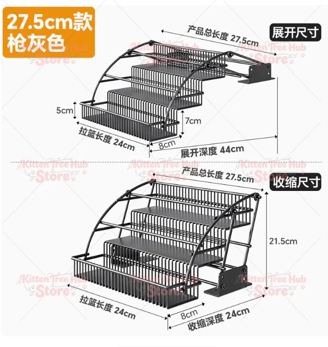 Kitchen Cabinet, Hanging Cabinet, Pull-down Basket, Condiment Lifting Rack, Small Size Storage