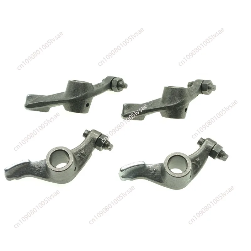 Rocker arm, suitable for xlr250