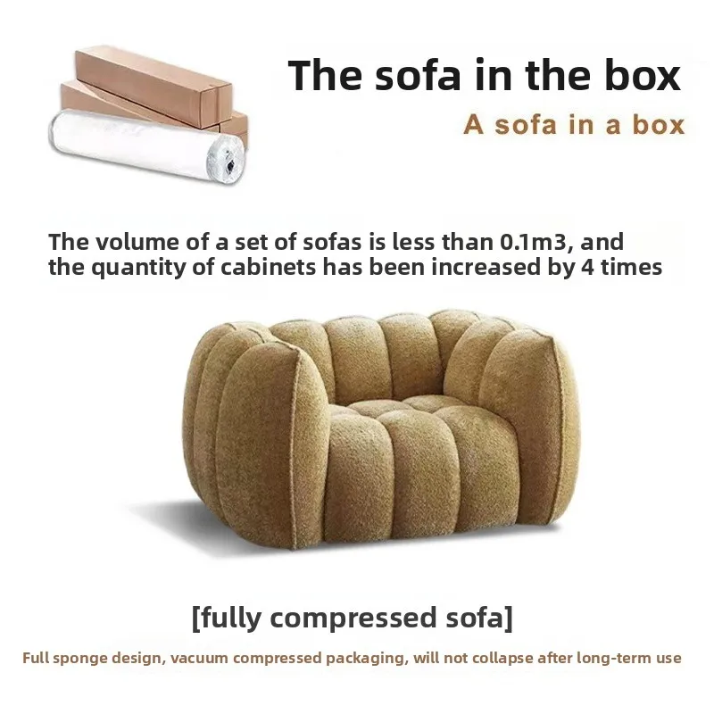 

Vacuum Packed Cross Border Pumpkin Sofa Full Sponge High Density for Hotel Rest Area