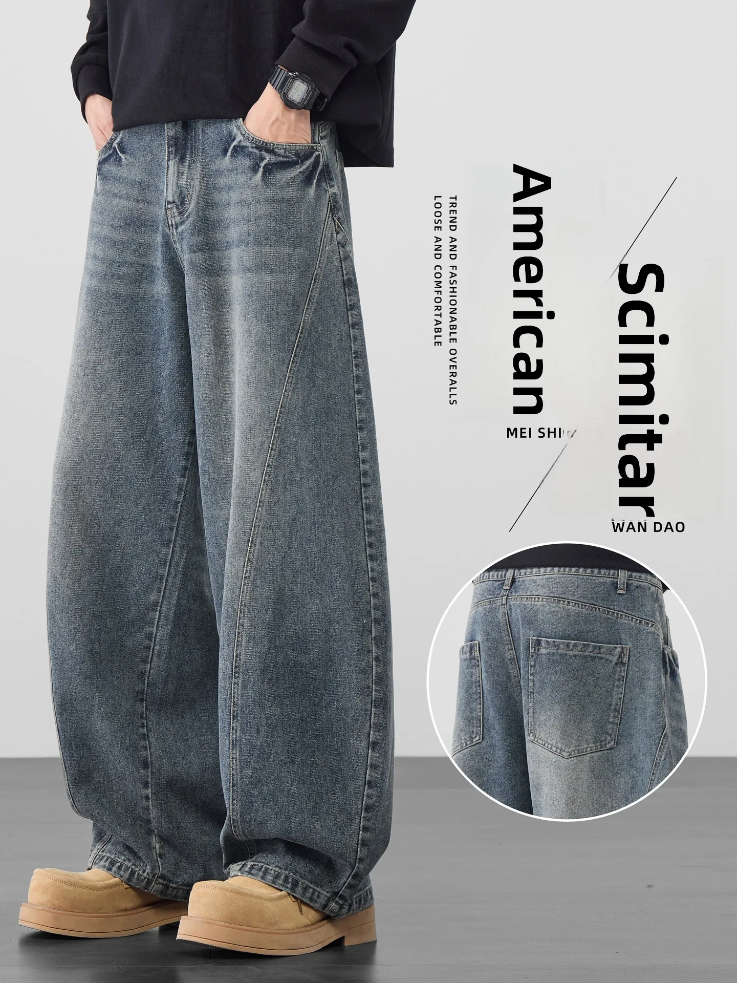 American Sle Loose … - image