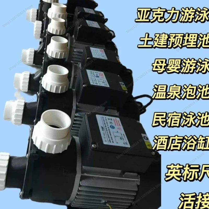 For Swimming Pool Pavilion  Circulating Water Pump Surf Hot Spring 310A 315a EE 320EM