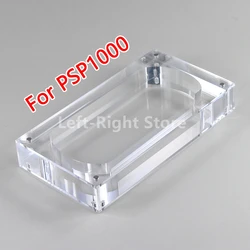 1PCS Acrylic Box Protector For Sony PSP 2000 PSP 3000 Console Transparent Collect Boxes Clear Display Case For PSP1000
