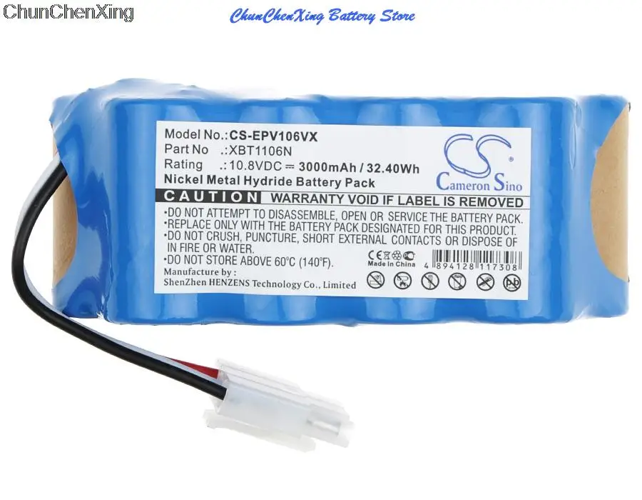 Cameron Sino 3000mAh Battery XBT1106N for Euro Pro Shark Navigator SV116N Freesty, SV1106N