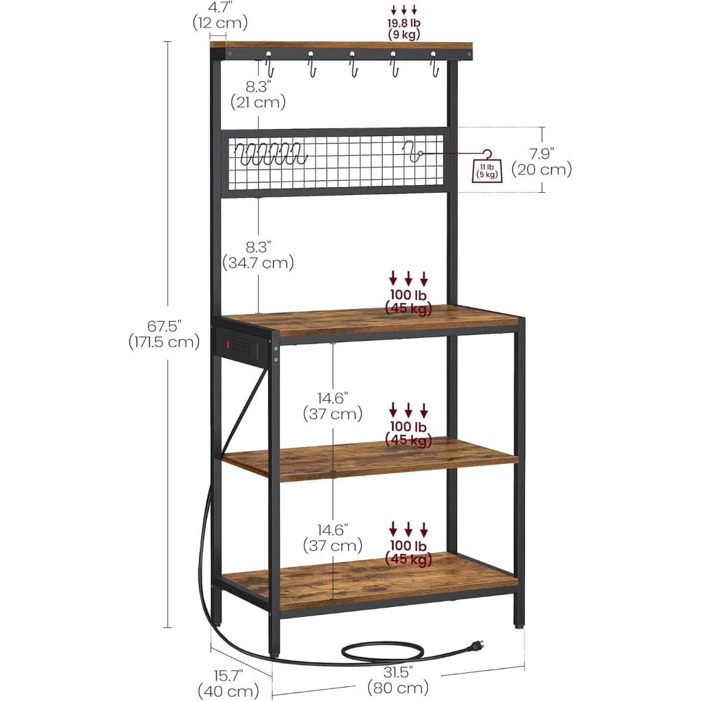 حامل قهوة مع رف قابل للتعديل، طول 31.5 بوصة، محطة شحن، 12 خطافًا، لوحة شبكية