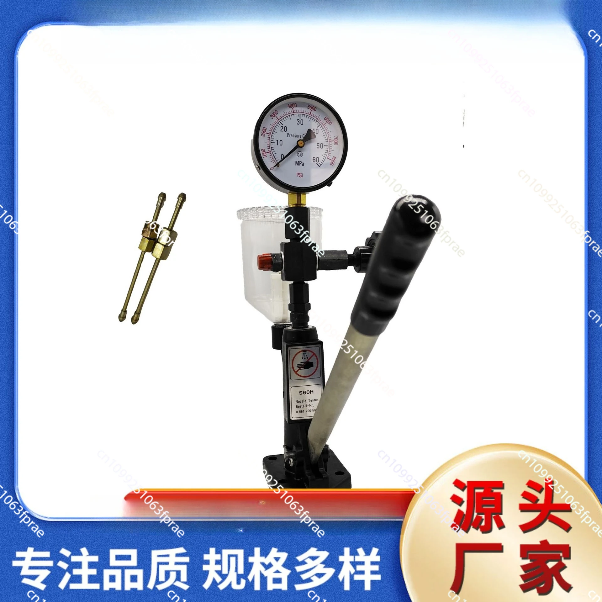 

S60H Injection Nozzle Calibrator Calibrator Imitation Bosch EFI Common Rail Injector 60MPA Hand Pressure Calibrator