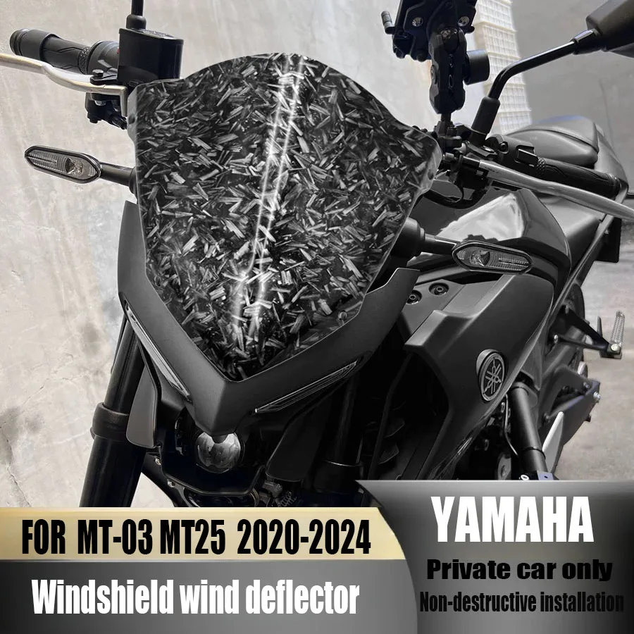 

Motorcycle Sports Touring Front WindScreen Windshield Visor Wind Deflector For YAMAHA MT25 MT03 2020-2024 MT-25 MT-03 2023 2022