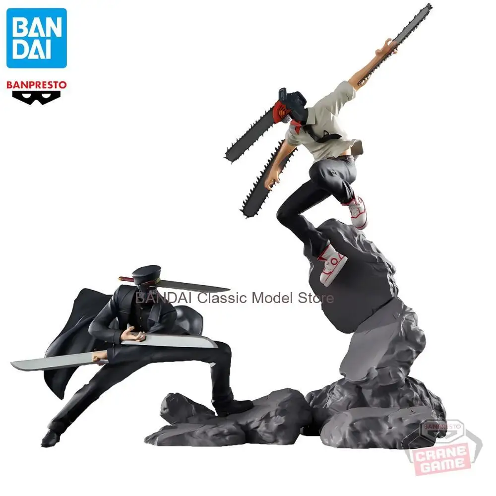 在庫あり バンダイオリジナルアニメ チェンソーマン コンビネーションバトル デンジ サムライソード カンタナマン アクションフィギュア コレクタブルモデル