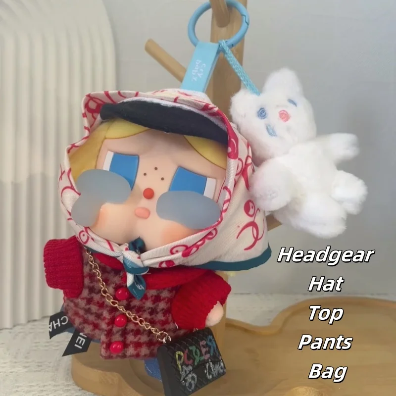 

(Baby clothes only) 15cm Cry baby crying baby tears factory vinyl doll doll clothes