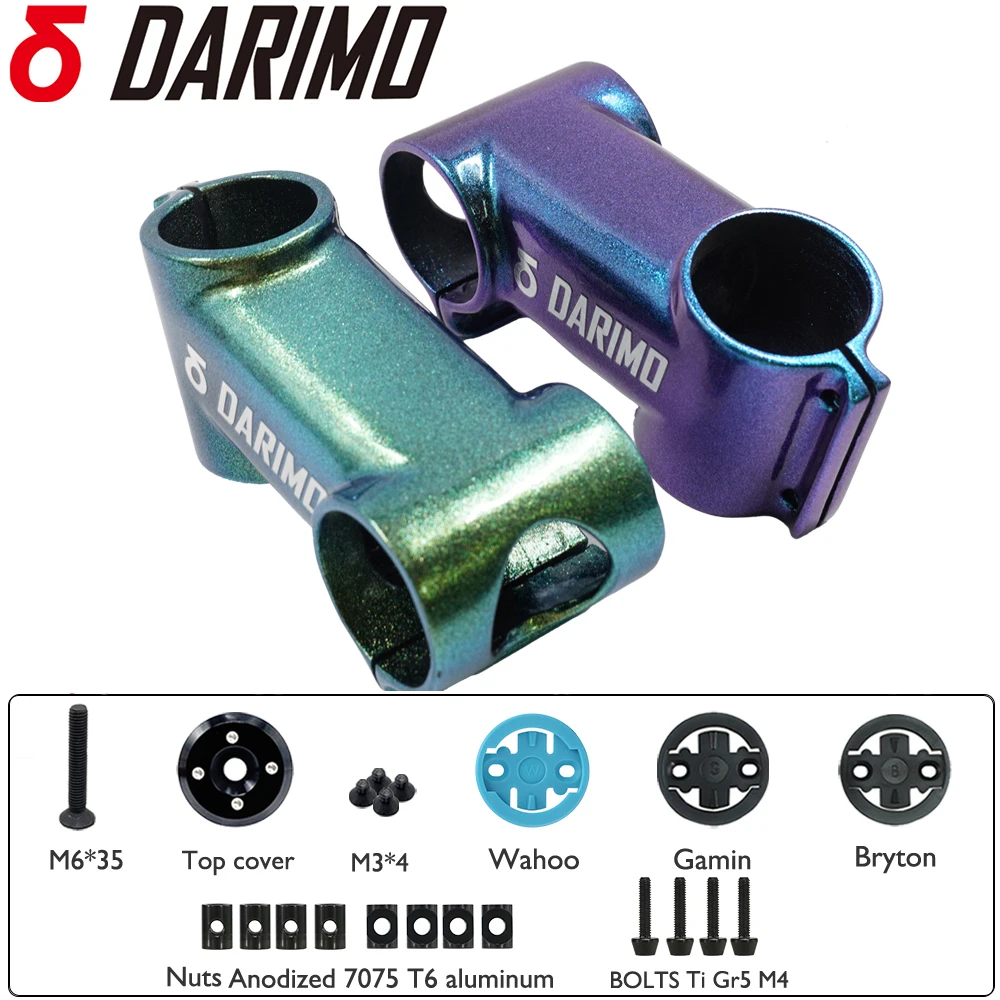 DARIMO Carbon Fiber Bike Stem 31.8mm Clamp 1-1/4 OD2 -17°-6° 60