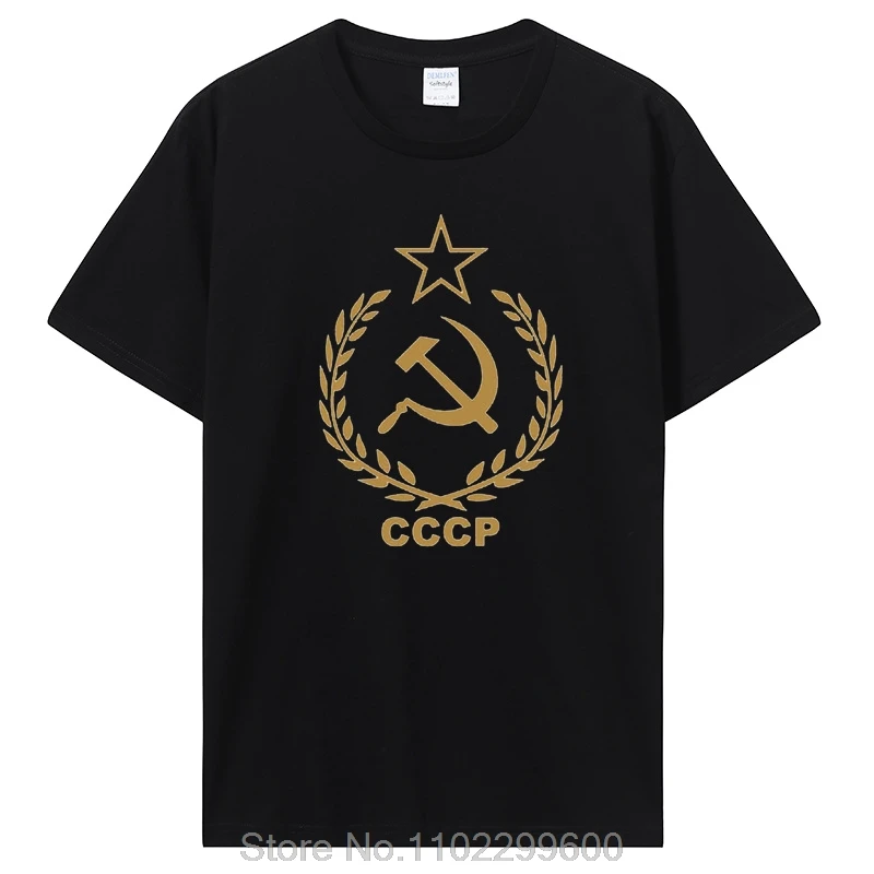 Fashion CCCP USSR T-Shirt Men Communist Soviet Russian Red Army Stalin Print Short Sleeve T Shirts Streetwear Cotton Tops Tees