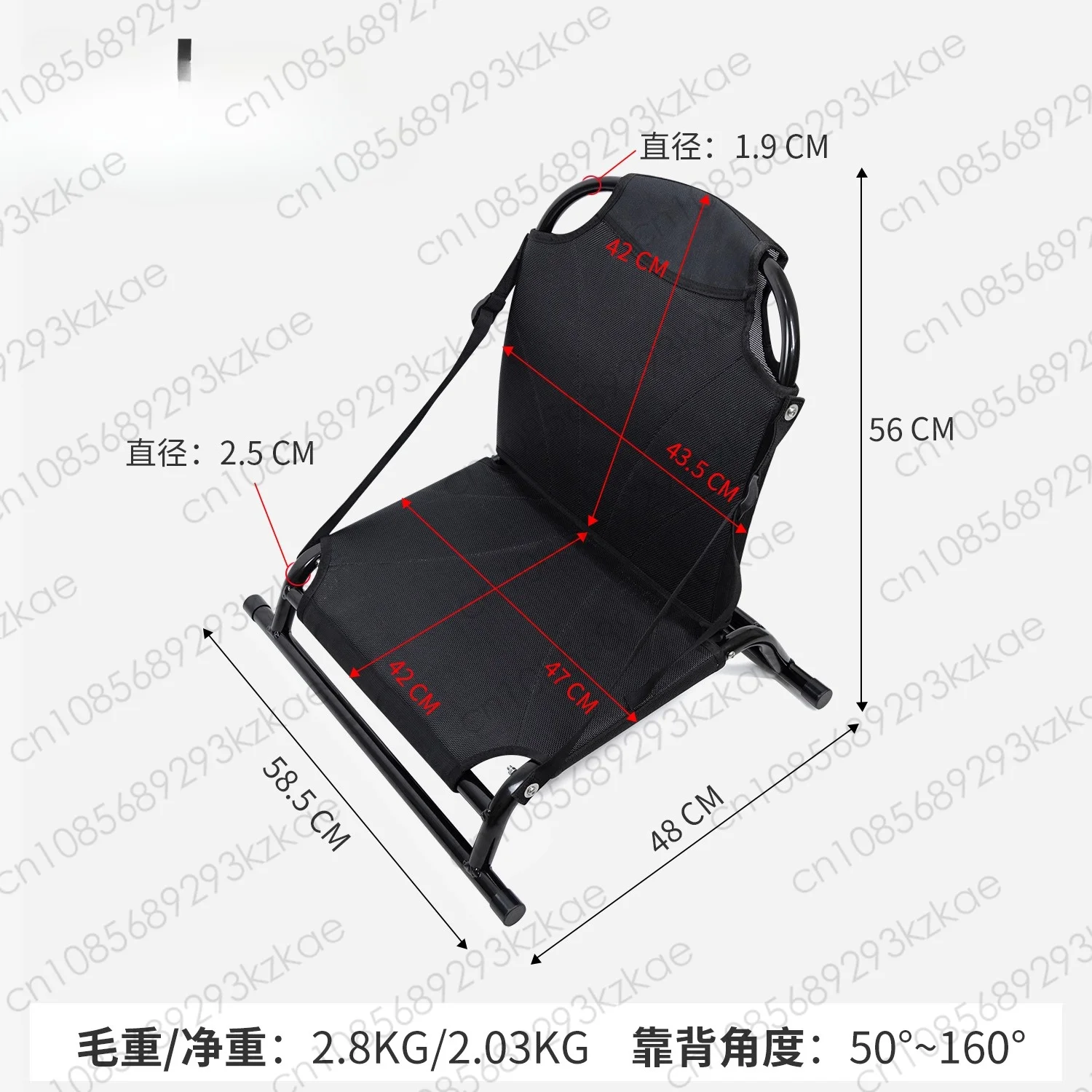 

Ketsu Paddle Board Kayak Metal Seat Lure Paddle Board Adjustable Canoe Fishing Seat