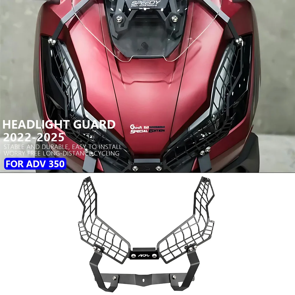 

Для HONDA ADV 350 2022-2025 мотоциклетная решетка передней фары, защитная крышка, сетка
