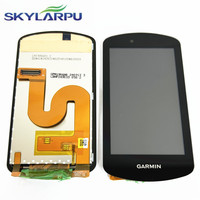 Skylarpu 3.5\