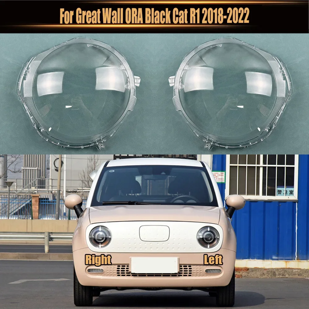 

For Great Wall ORA Black Cat R1 2018 2019 2020 2021 2022 Car Front Headlight Lens Cover Auto Case Headlamp Glass Lampshade