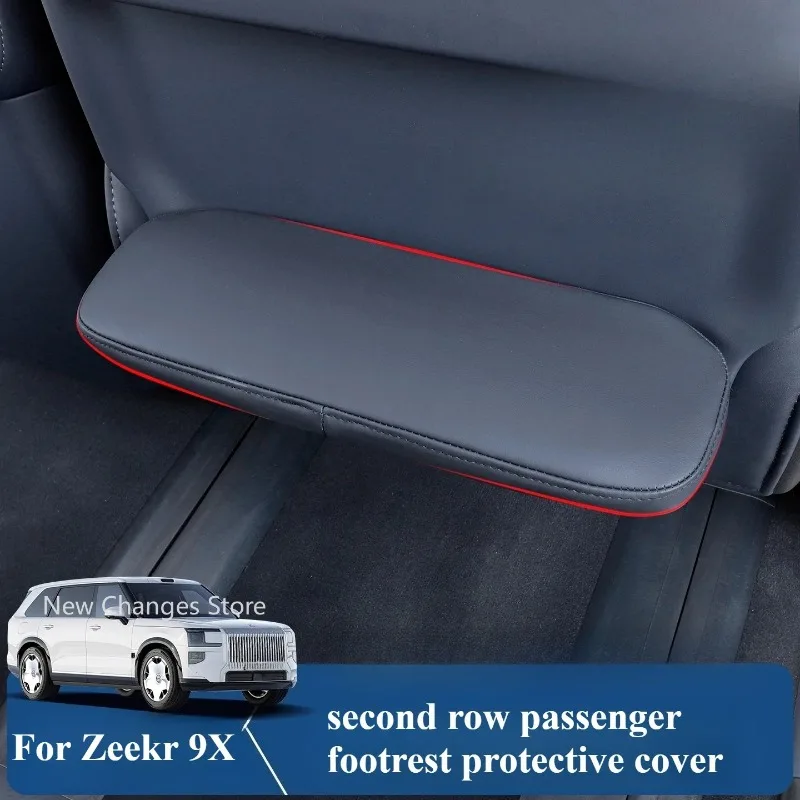 

Для Zeekr 9X 2025 2026, защитный чехол для поддержки ног за пассажирским сиденьем, модернизированные детали интерьера