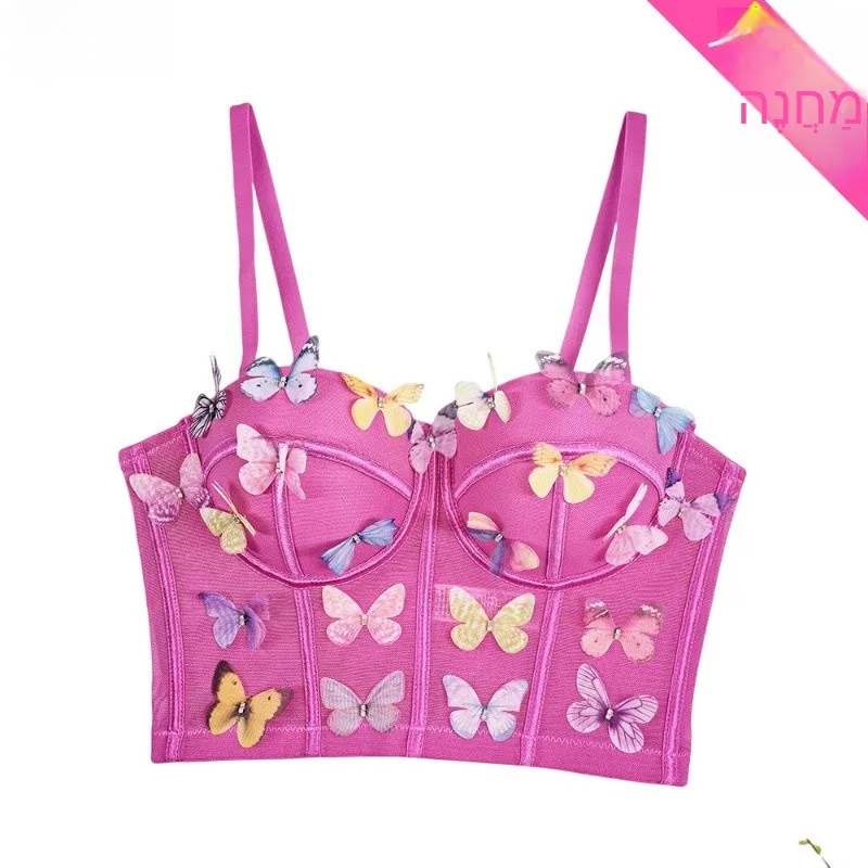 

Button Fishbone Bralette 3D Stereo Net Tight Skin Revealing Navel Spicy Girl Suit Back Top Women's Vest