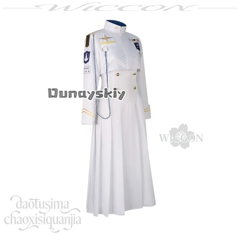 KS*25Anime Game Blue Archive Cosplay General Student Council President Costume Kawaii Long White Dress JK Uniform Wigs Halloween view 4