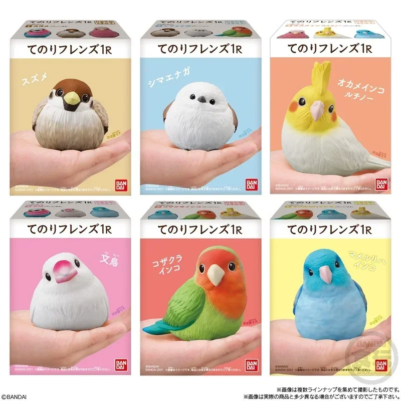 Figura pequeña Kawaii Original de simulación genuina, pájaros, gorriones, loros, adornos, juguetes, coleccionable, 1R