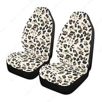 Seamless Abstract Watercolor Leopard Cheetah Skin Tie Dye Gradient 2PC Front Car Seat Covers Set Universal Fit for Vehicle Sedan