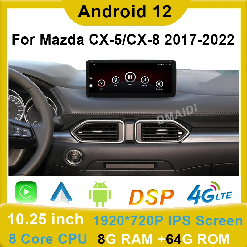 

Автомобильный мультимедийный плеер Android 12 8 + 128G GPS-навигация для Mazda CX5 / CX-8 с CarPlay WiFi 4G LTE HD сенсорный ЖК-дисплей