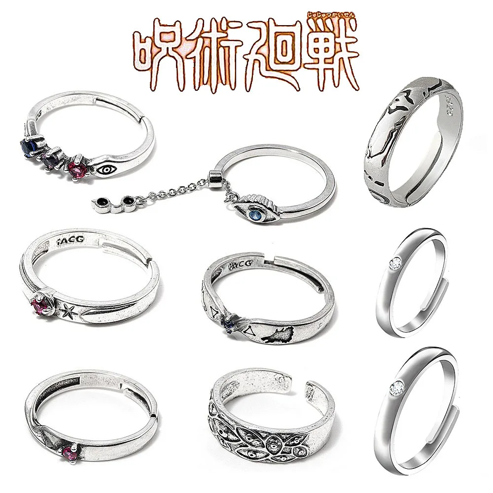 Anime Figure Ryomen Sukuna Itadori Yuji Ring Cosplay Metal Opening Adjustable Unisex Rings Jewelry Prop Accessories Gift