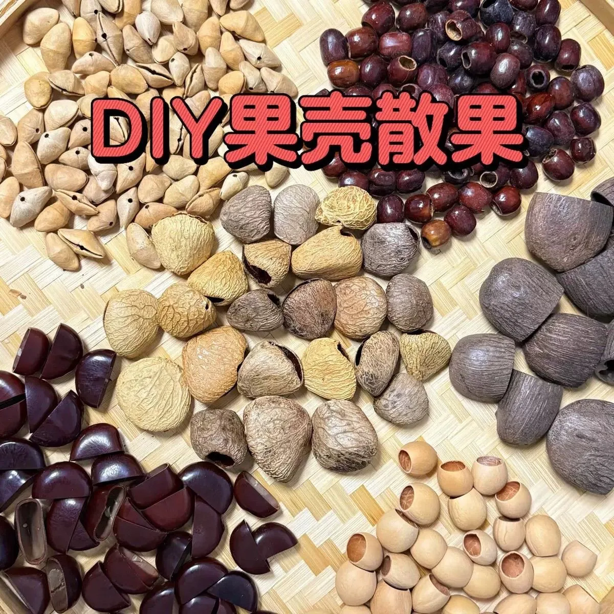 Material para DIY de campanas de mano de cáscara de fruta natural, campana de agua de Jacaranda de fruta negra de Indonesia, ...