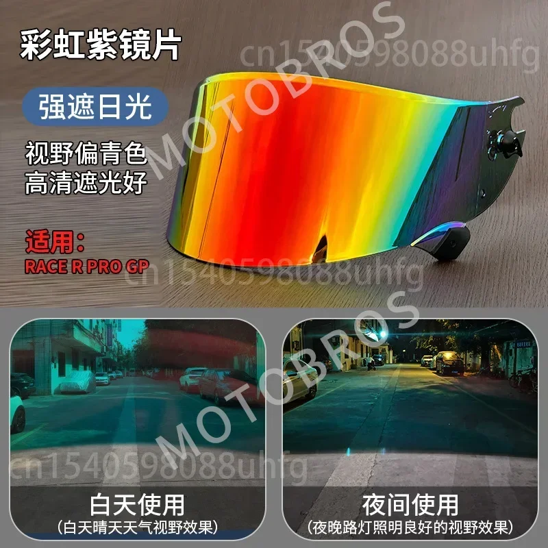 Kask motocyklowy z pełnym daszkiem do SHARK RACE R PRO GP UV Anti-scratch Wind Shield Glasses Visor Akcesoria motocyklowe