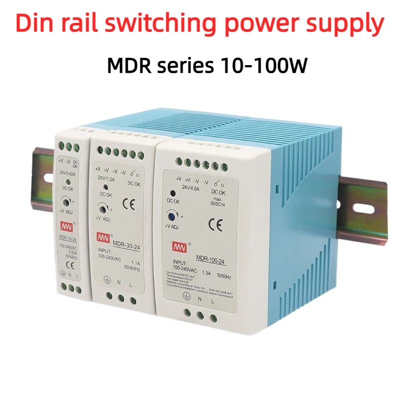 MDR Series Full Power Rail Power Distribution Box Compatible with Rail Mounted Switch Power Supply 24V