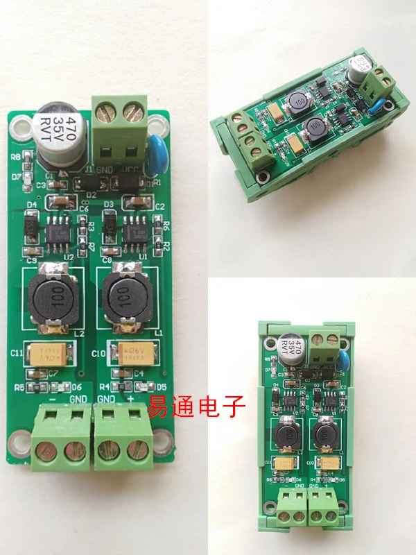 24V to Positive-negative 5V12V15V Power Supply Module TPS5430 Switching Regulator Power Supply Single Power Supply to Dual Power