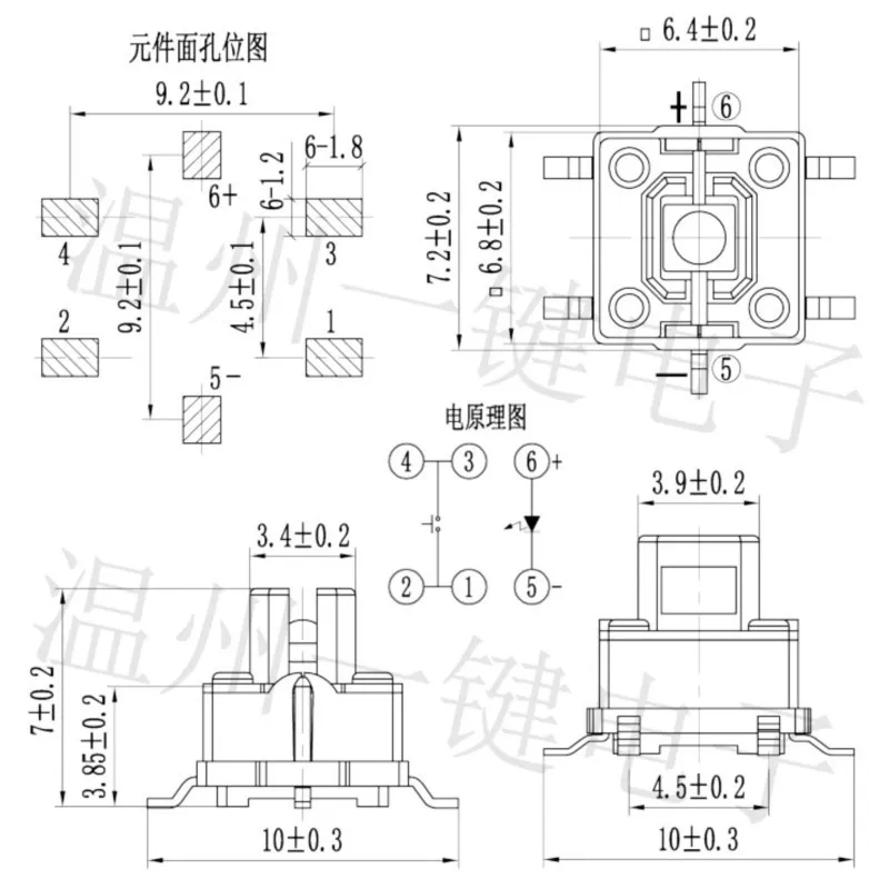 10PCS TS-H003 Tactile Switch With LED SMD Type 6*6*7.2H Pressure Control Switch
