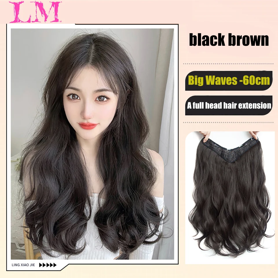 LM Synthetic Long Straight Hairstyles 5 Clip In Hair Extension Heat Resistant Hairpieces Brown Black