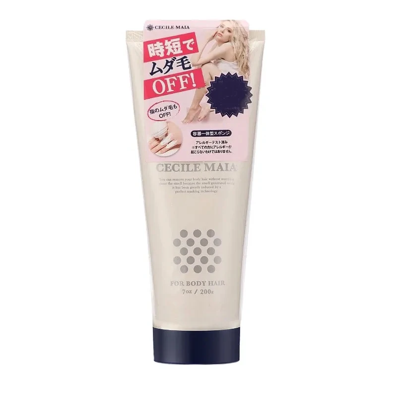 SILKEE CM Hair Removal Lotion 1 Bottles Natural Painless Soothing Arms and Legs Body Hair Removal, Skin Soft and Smooth