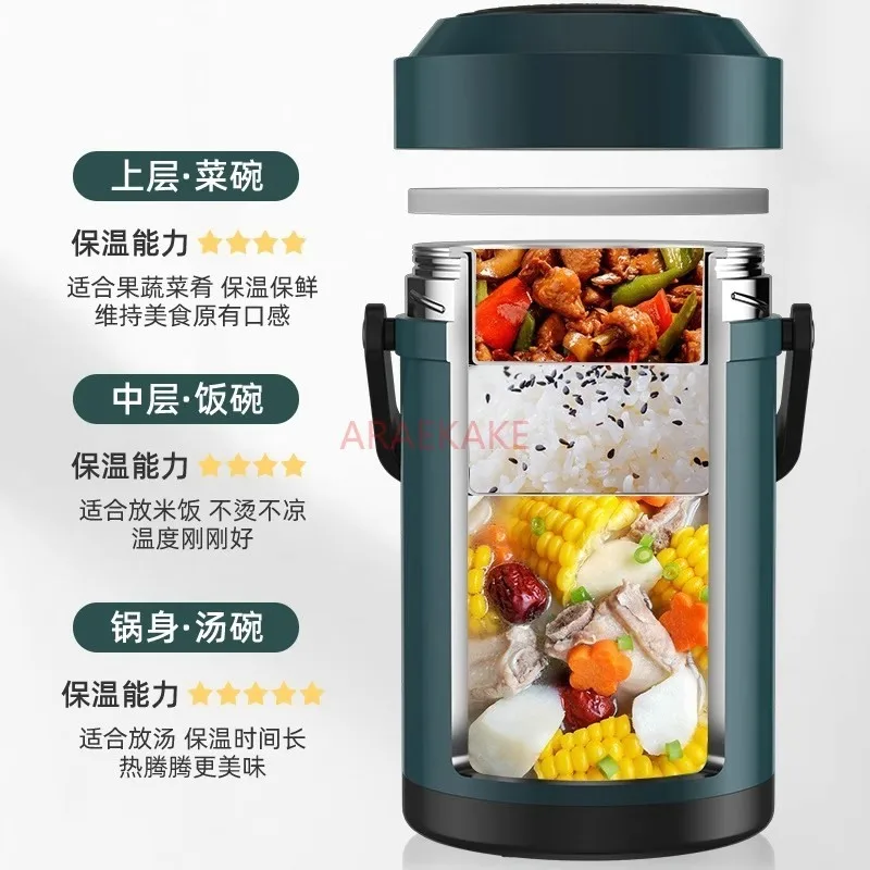 304 stainless steel vacuum insulated bucket with pot and lunch box, portable and portable, divided into compartments, lunch box